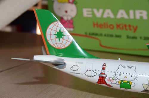 EVA AIR Airbus A330-300 "Hello Kitty Around the World" (JC Wings)